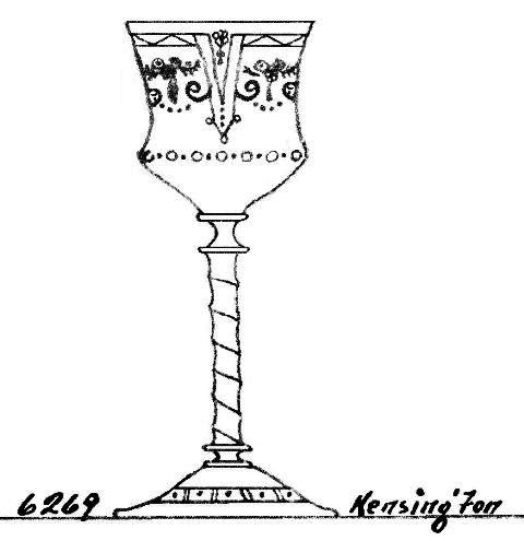 6269 - Engraved Goblet