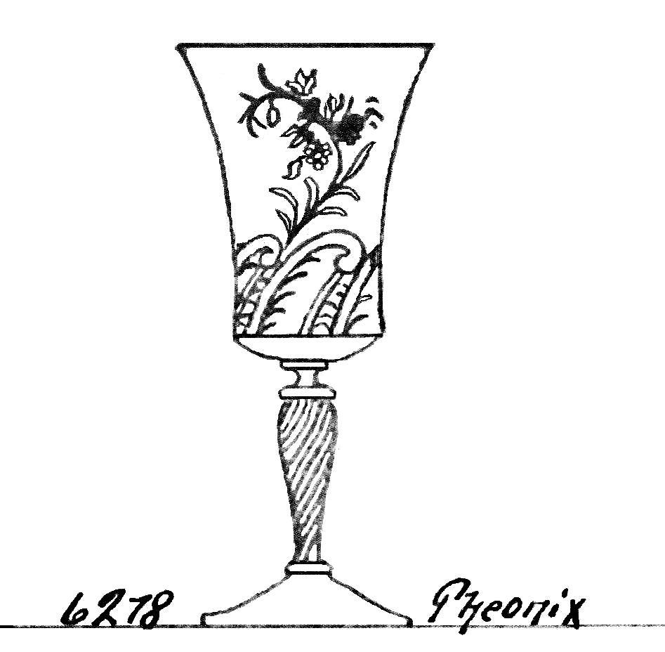 6278 - Engraved Goblet