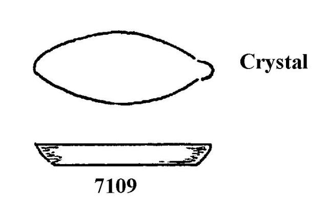 7109 - Ash Tray