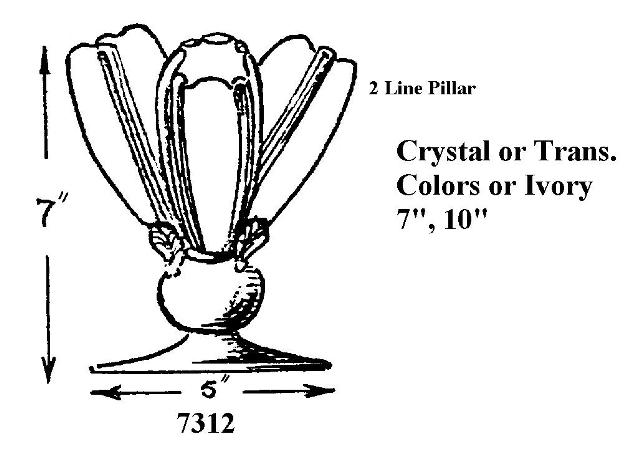 7312 - Vase