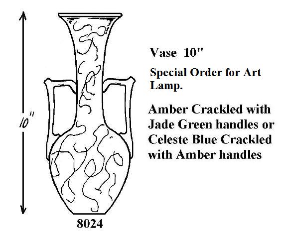 8024 - Lamp Shaft