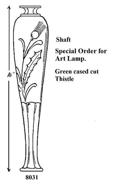 8031 - Lamp Shaft