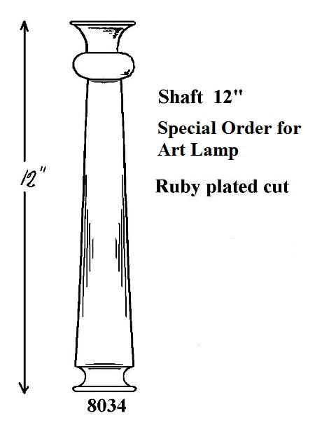 8034 - Lamp Shaft