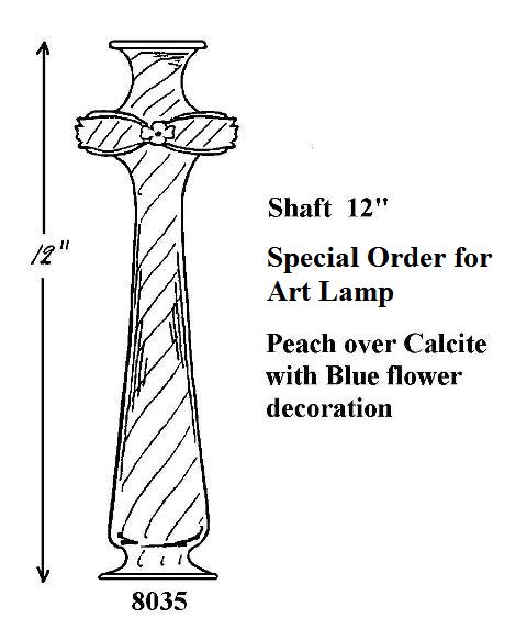 8035 - Lamp Shaft