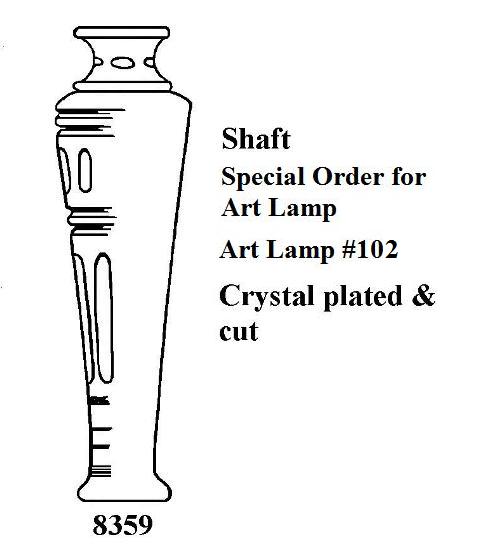 8359 - Lamp Shaft