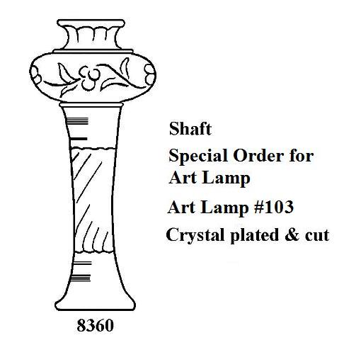 8360 - Lamp Shaft