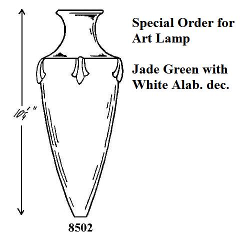 8502 - Lamp Base