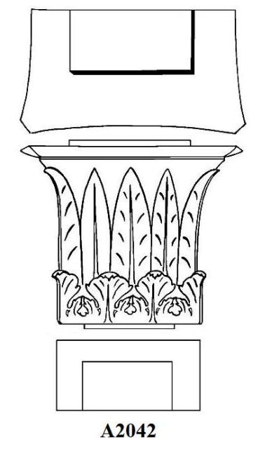 A2042 - Molded Architectural Piece