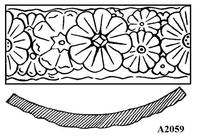 A2059 - Molded Architectural Piece