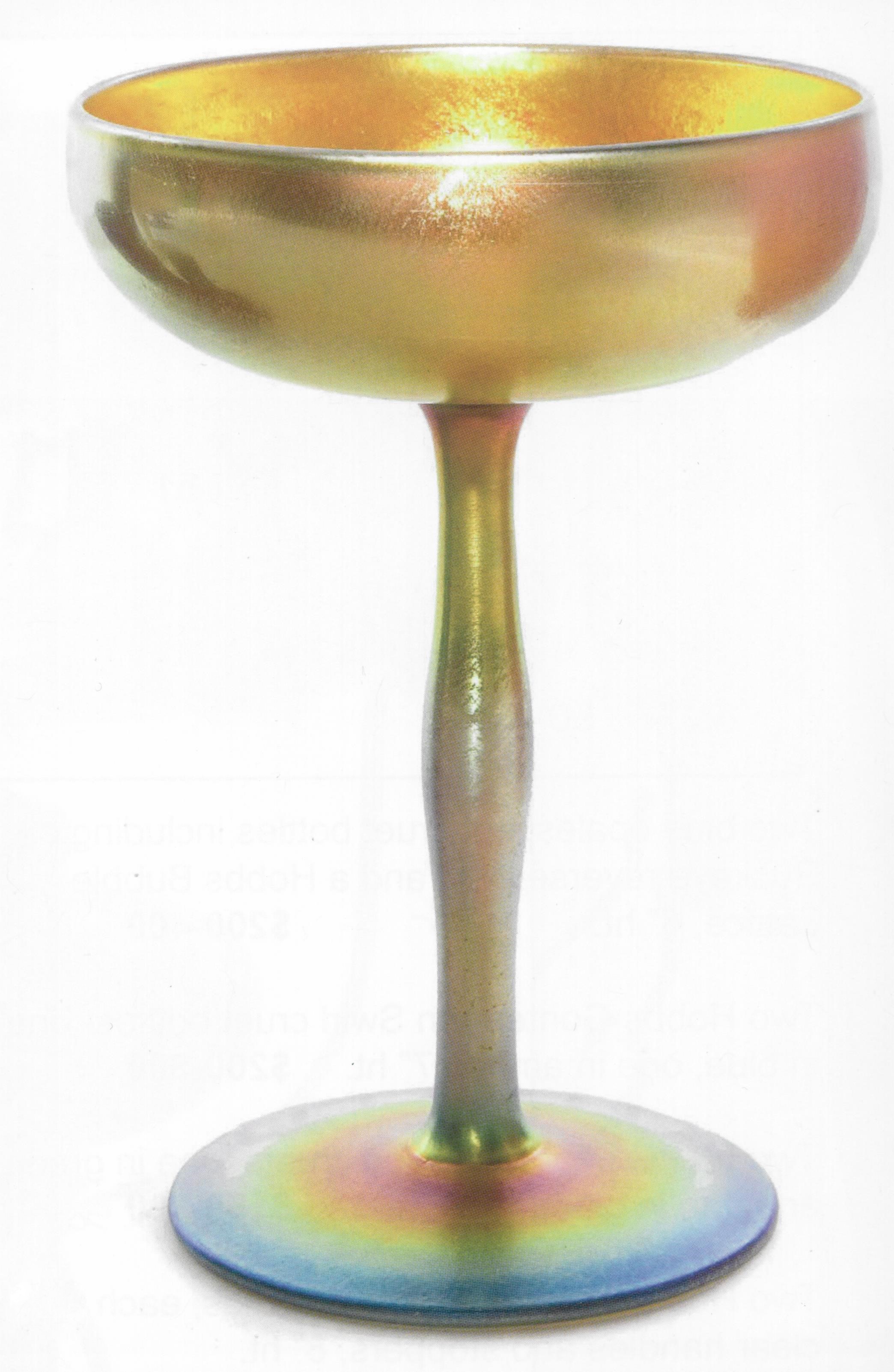 2642 - Gold Aurene Iridescent Compote