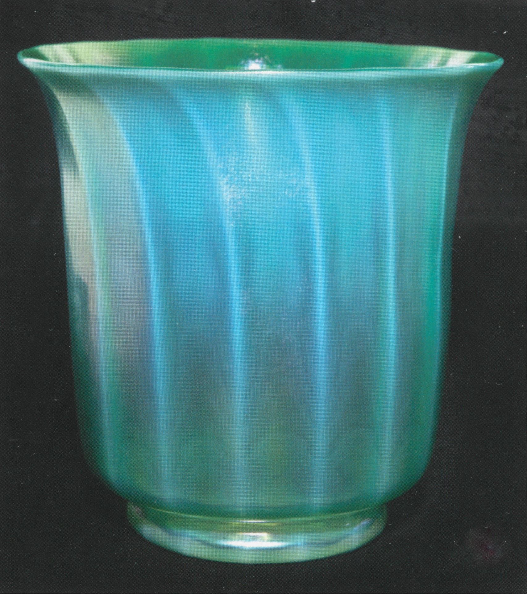 6030 - Oriental Jade Iridescent Vase