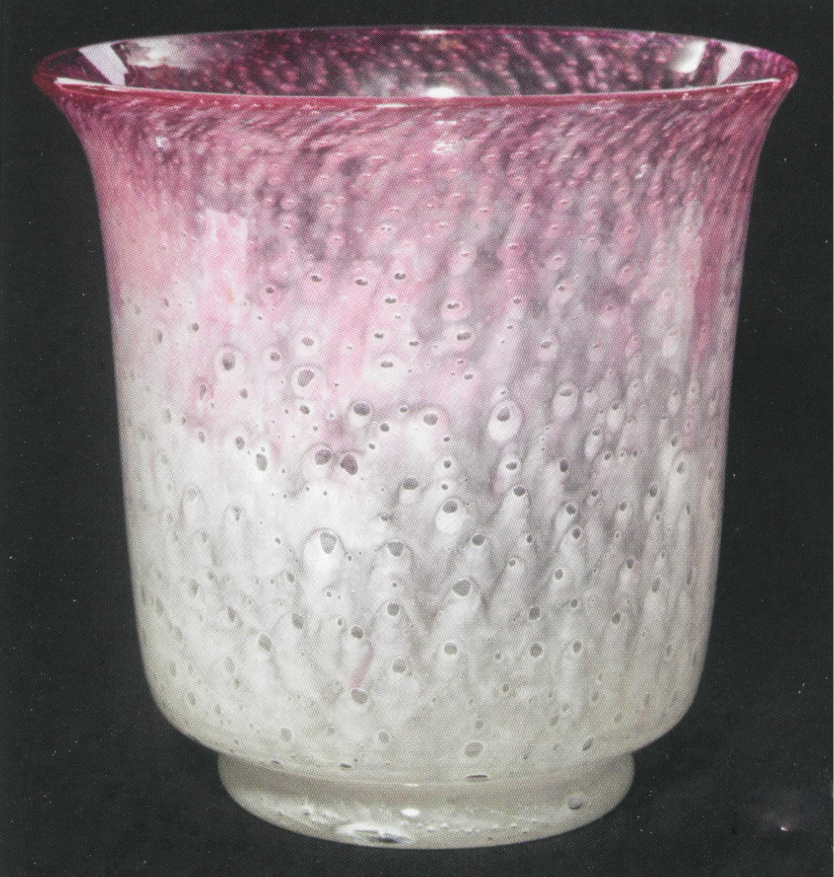 6030 - White Cluthra Cluthra Vase
