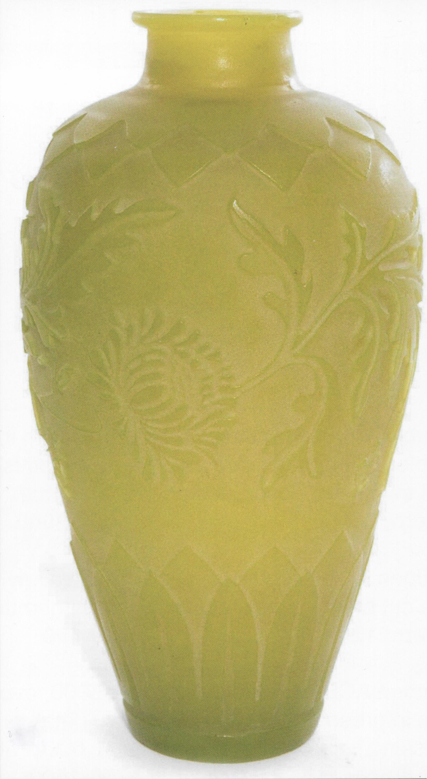 6221 - Yellow Jade Acid Etched Vase