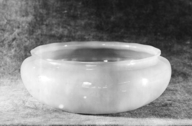 7470 - Unknown Translucent Bowl