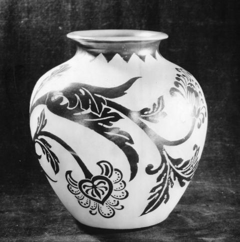 2683 - Unknown Acid Etched Vase