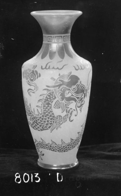 8013 - Unknown Acid Etched Vase